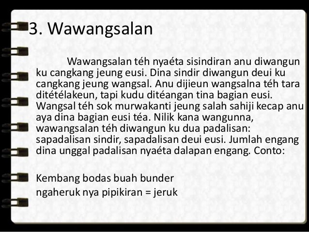 Pupuh dan Sisindiran