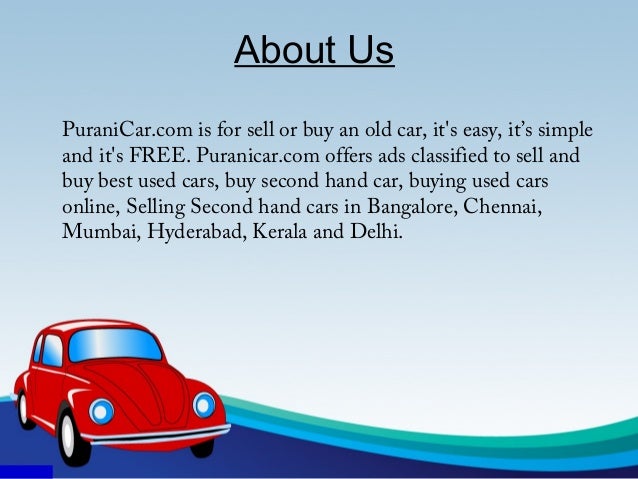 I Want To Buy Used Car In Delhi I Want To Buy Used Car In Delhi
