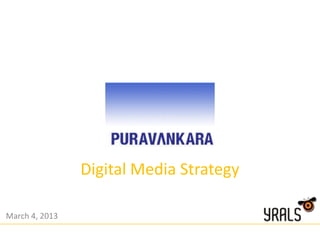 Digital Media Strategy

March 4, 2013
 