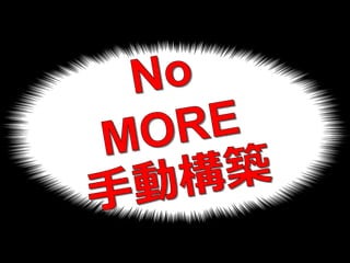 © 2014 IBM Corporation
4 © 2015 IBM Corporation
 