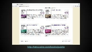 http://tatsu-zine.com/books/pub/tz
 