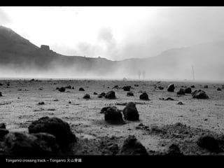 Tongariro crossing track – Tongariro 火山穿越
 