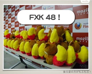 FFXXKK  4488




                ˤηդգ
 