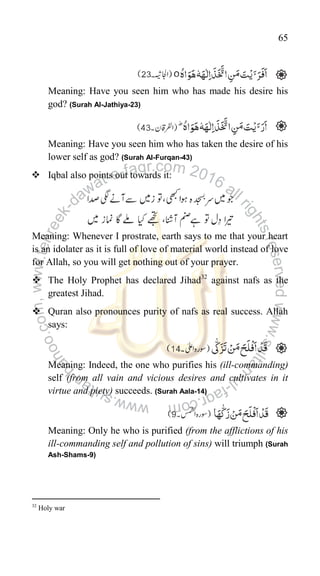 Purification Of Innerself In Sufism