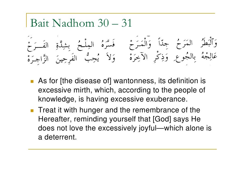 Purification Of The Heart 04