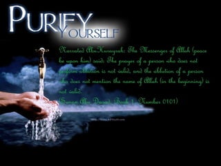 Purify yourself