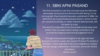 11. SBKI APNI PASAND
 