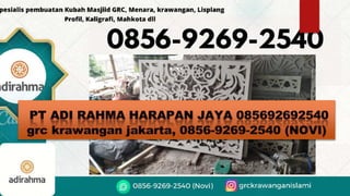 Pusat Ornamen GRC melayani di Masjid Al Munawarrah Kota Tangerang Selatan o8lima69269dua54o ( novi ).pptx