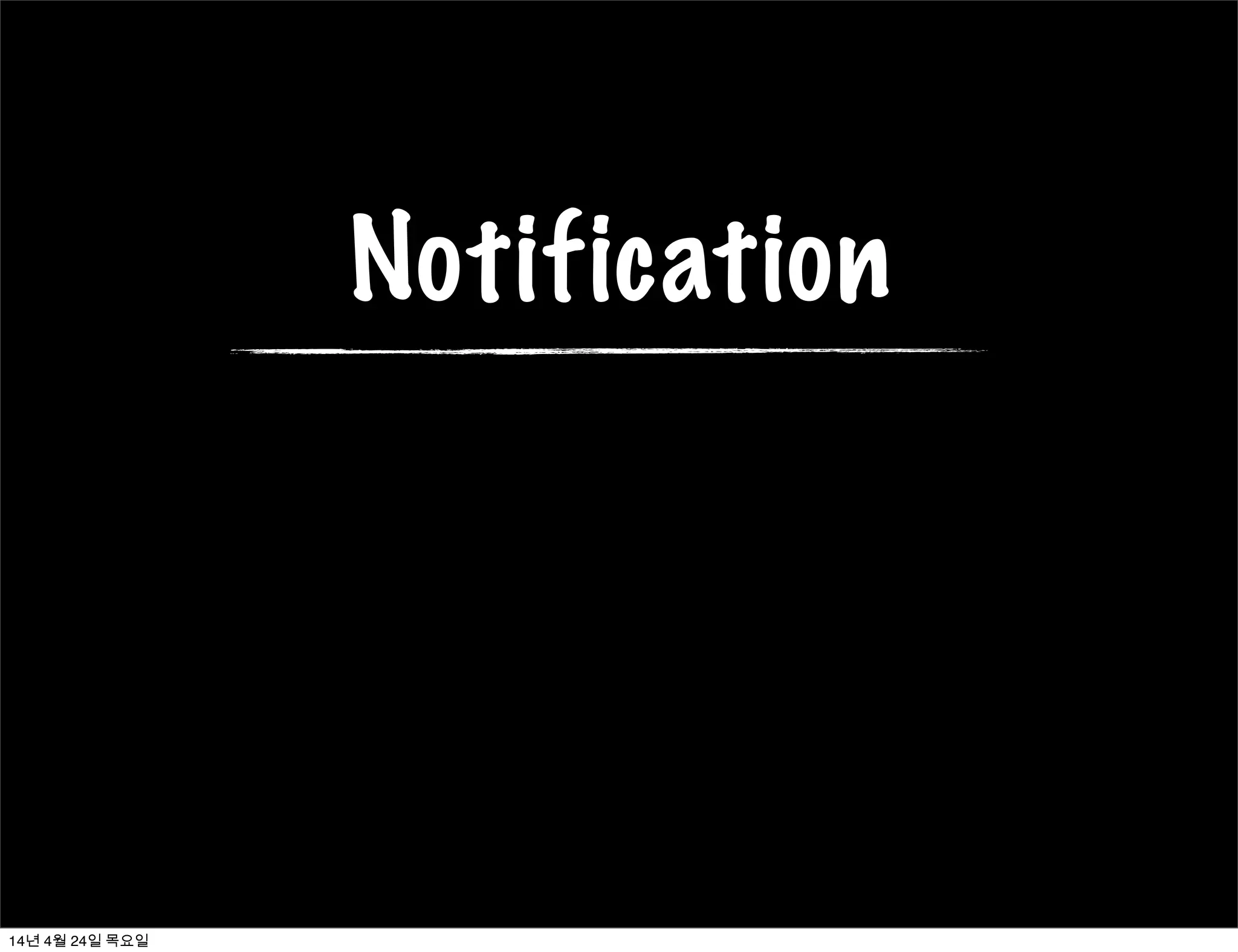 Message Push API
14년 4월 24일 목요일
 