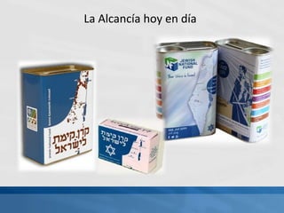 La Alcancía hoy en día
 