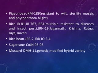Pushpa Jharia # Breeding for Biotic Stress Resistance ppt. | PPTX