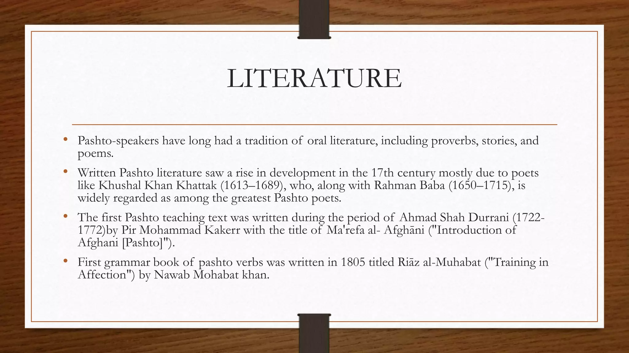 Pushtoon Culture Pakhtoon Culture (Consumer Behavior) | PPTX