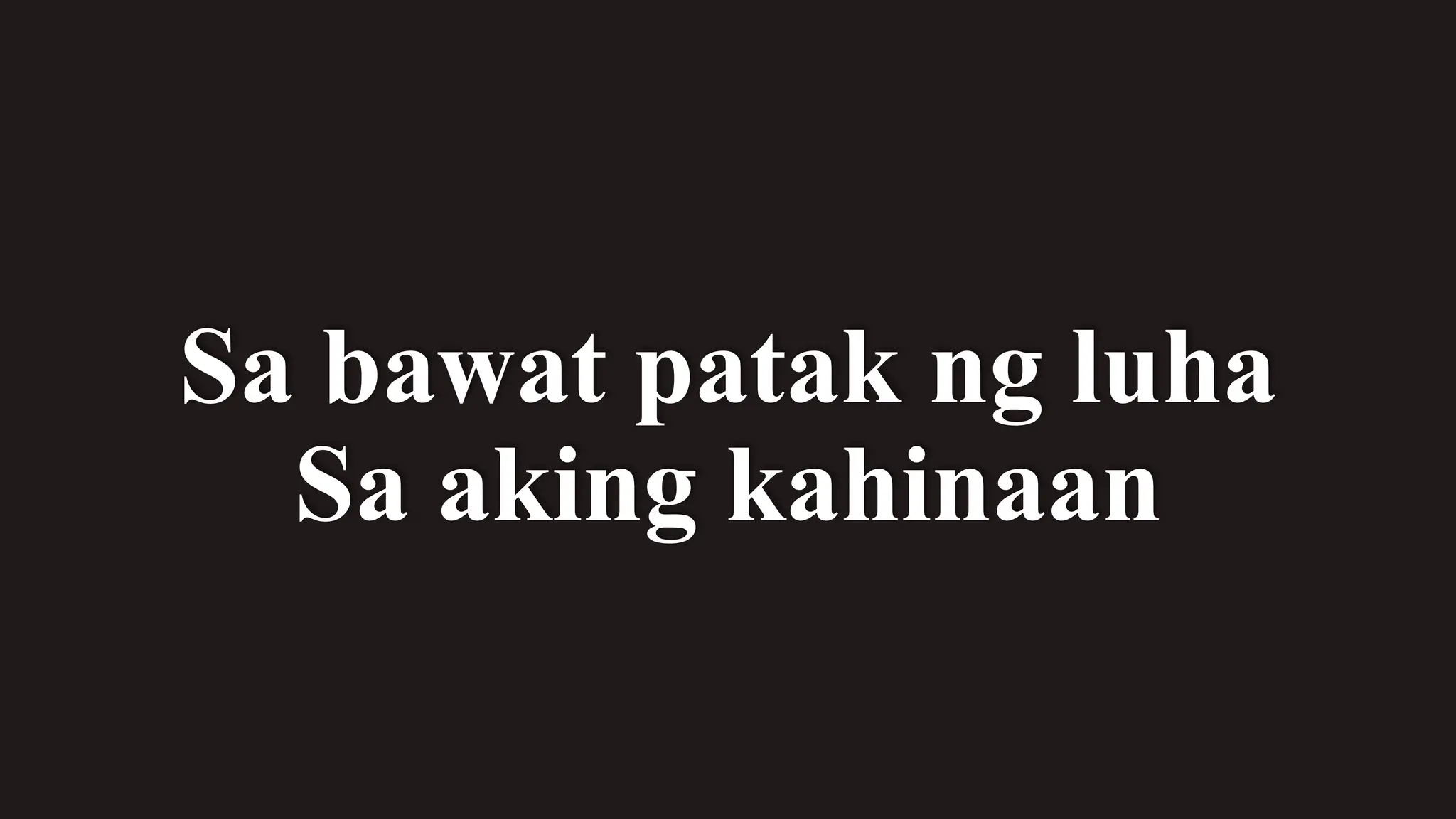 PUSONG BASAG by Spring Worship Song lyrics | PPTX