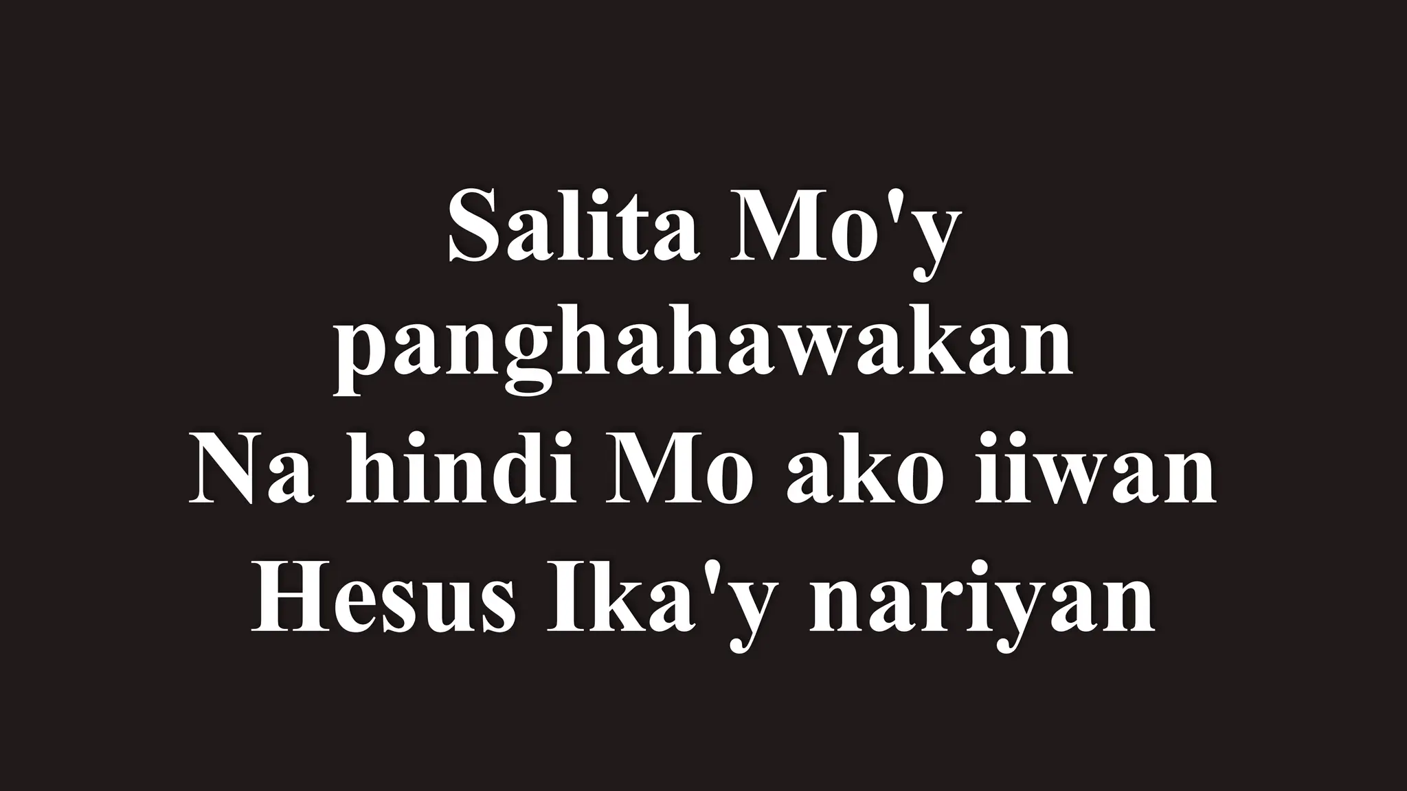 PUSONG BASAG by Spring Worship Song lyrics | PPTX