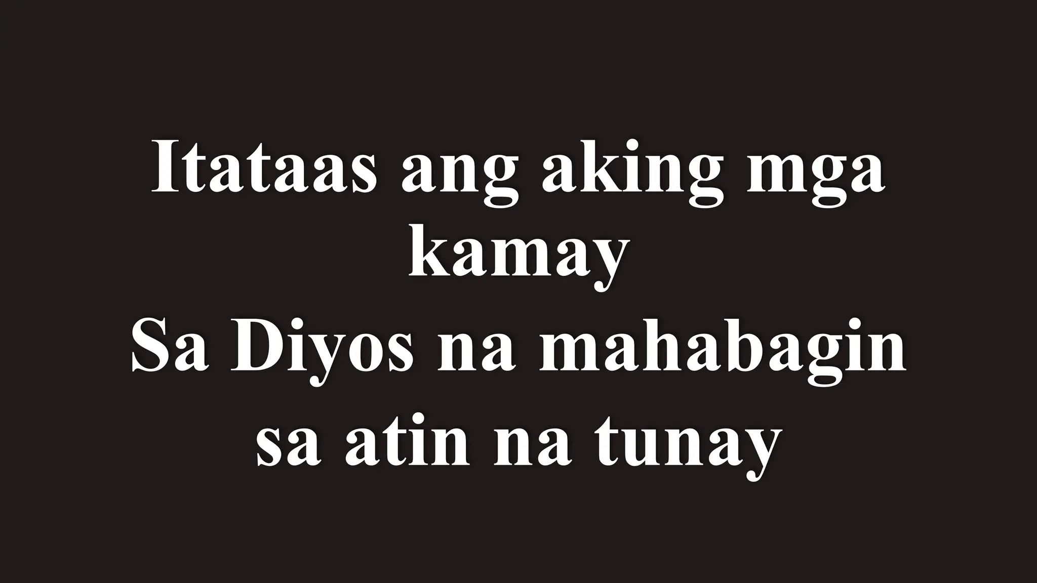 PUSONG BASAG by Spring Worship Song lyrics | PPTX