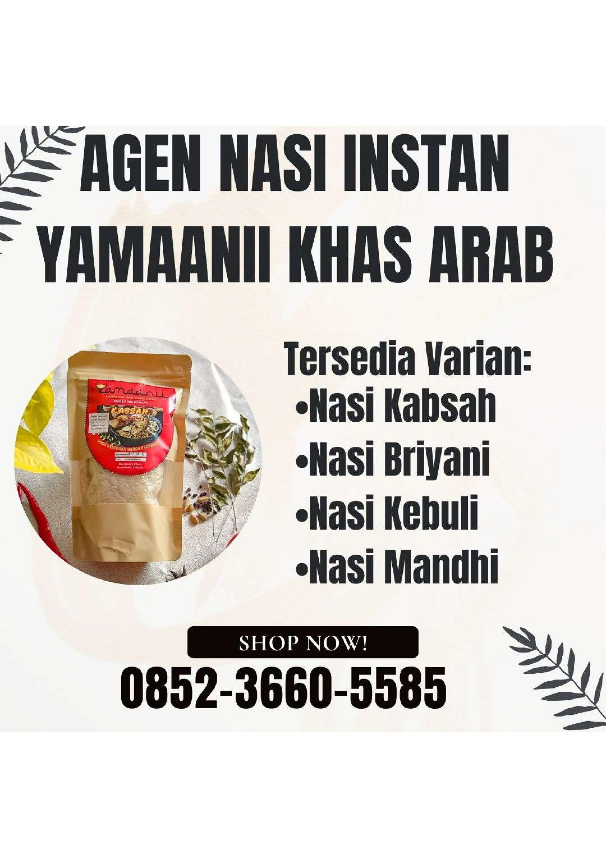 Rempah Rice Biryani Rice dengan Rasa Kaya dan Rempah Pilihan | PDF
