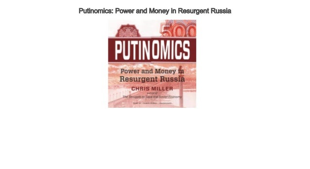 Putinomics by Chris Miller