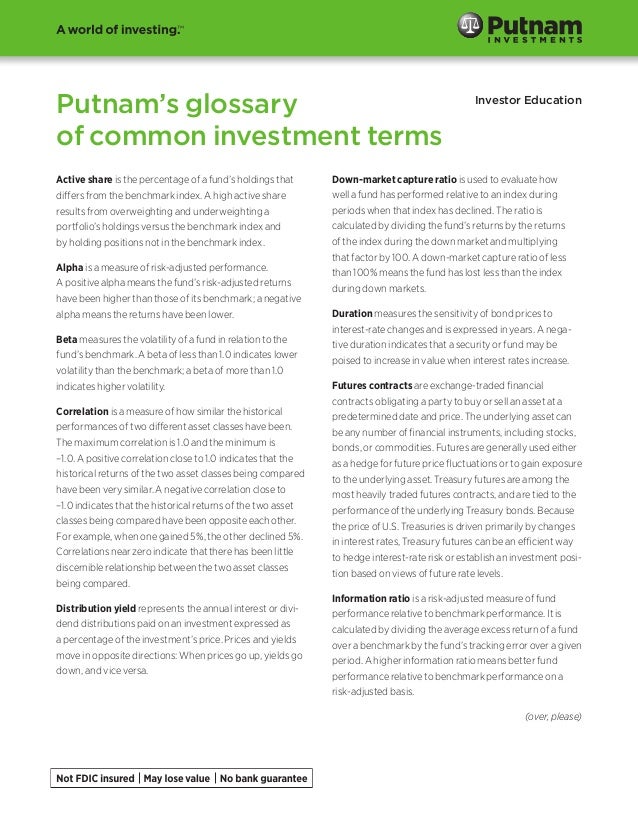 Putnam glossary of investment terms