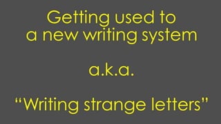 Putting pen to paper