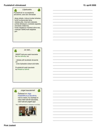 Puutetahvli võimalused