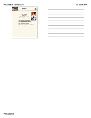 Puutetahvli võimalused