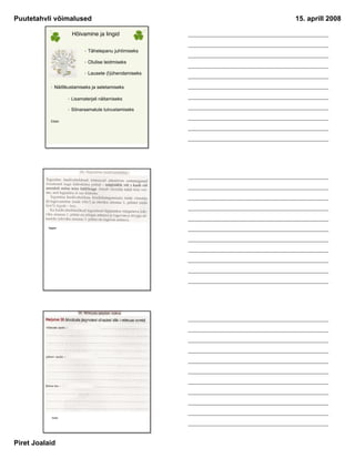 Puutetahvli võimalused