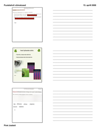 Puutetahvli võimalused