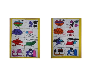 το δικό μου Puzzle