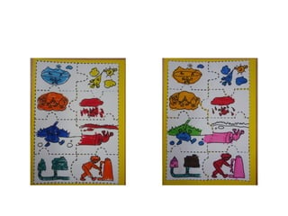 το δικό μου Puzzle