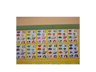 το δικό μου Puzzle