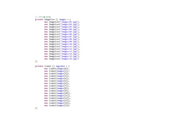 simple java game projects with source code for beginners