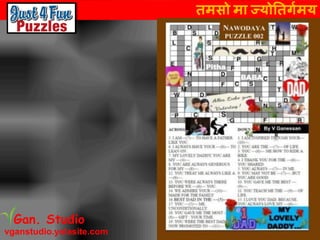 तमसो मा ज्योततर्गमय
vganstudio.yolasite.com
Gan. Studio
 