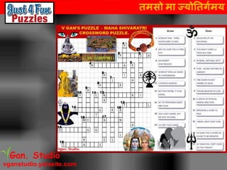 तमसो मा ज्योततर्गमय
vganstudio.yolasite.com
Gan. Studio
 