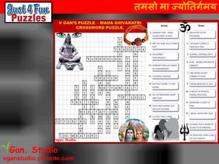 तमसो मा ज्योततर्गमय
vganstudio.yolasite.com
Gan. Studio
 