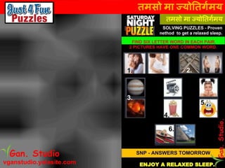 तमसो मा ज्योततर्गमय
vganstudio.yolasite.com
Gan. Studio
 