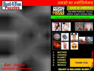 तमसो मा ज्योततर्गमय
vganstudio.yolasite.com
Gan. Studio
 