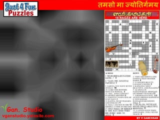 तमसो मा ज्योततर्गमय
vganstudio.yolasite.com
Gan. Studio
 