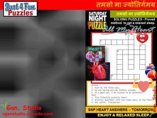 तमसो मा ज्योततर्गमय
vganstudio.yolasite.com
Gan. Studio
 