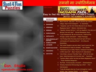 तमसो मा ज्योततर्गमय
vganstudio.yolasite.com
Gan. Studio
 