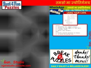 तमसो मा ज्योततर्गमय
vganstudio.yolasite.com
Gan. Studio
 