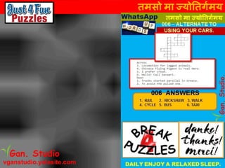 तमसो मा ज्योततर्गमय
vganstudio.yolasite.com
Gan. Studio
 