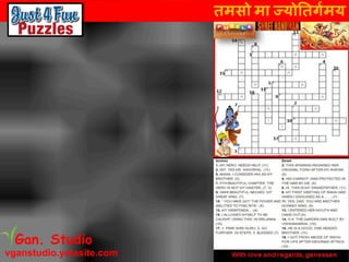 तमसो मा ज्योततर्गमय
vganstudio.yolasite.com
Gan. Studio
 