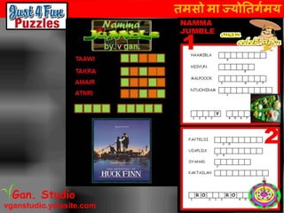 तमसो मा ज्योततर्गमय
vganstudio.yolasite.com
Gan. Studio
 