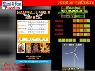 तमसो मा ज्योततर्गमय
vganstudio.yolasite.com
Gan. Studio
 