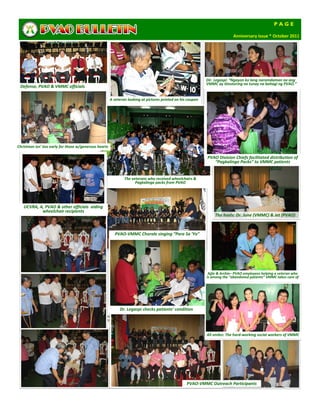 Pvao christmas bonus