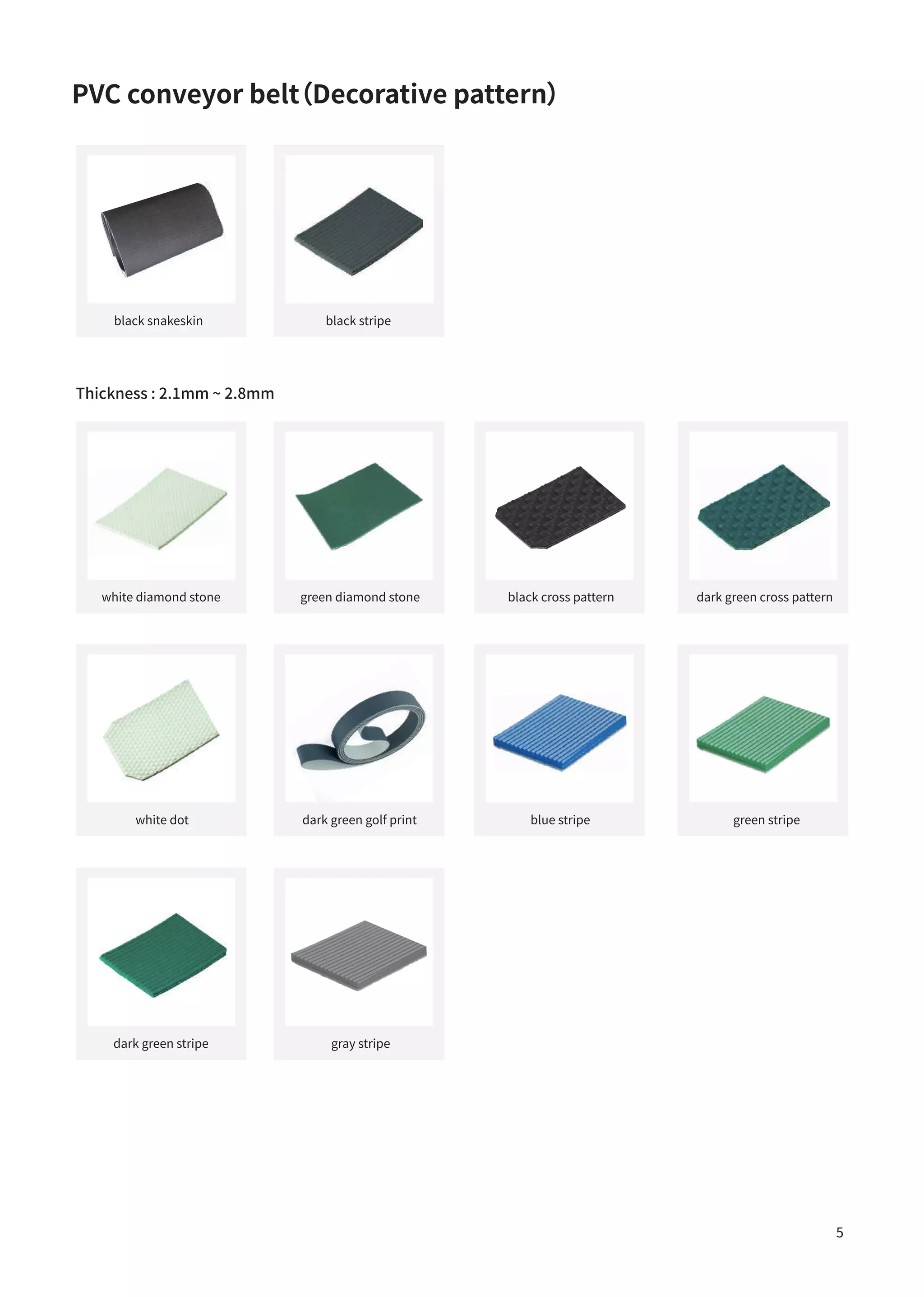 PVC and PU conveyor belt catalog PDF
