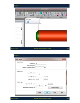 Pve lite course by hossein sadeghi