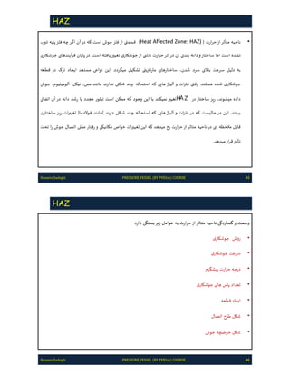 Pve lite course by hossein sadeghi