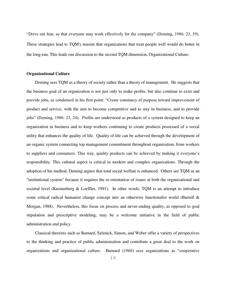 Phd thesis tqm