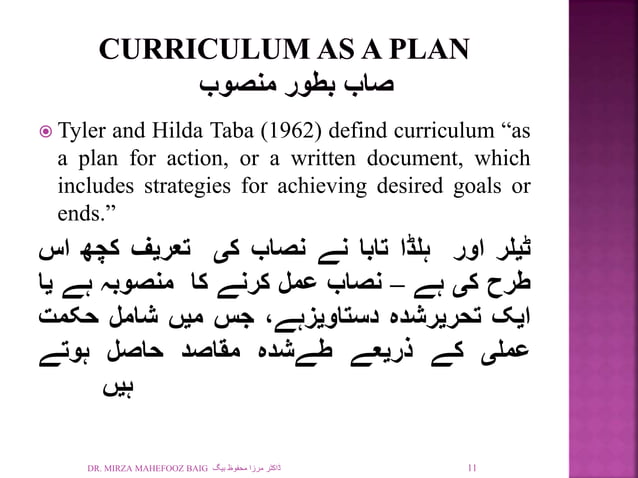 Classical music visual data 4